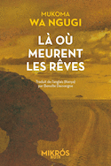 Là où meurent les rêves